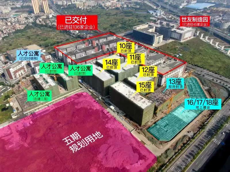 广中江高速三期开放通车！世友工业城到深圳将缩短至40分钟