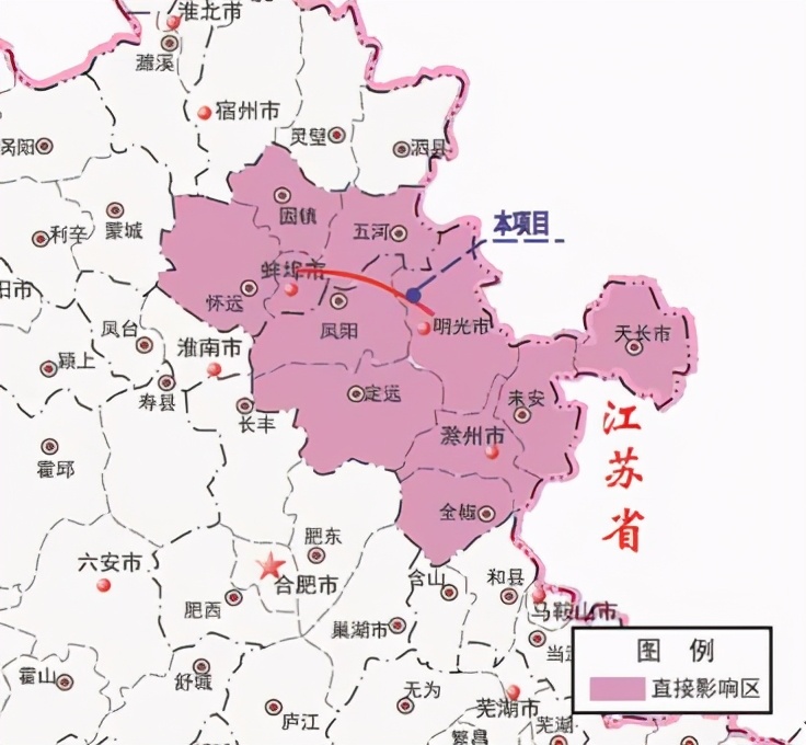 很期盼，安徽拟改扩建一条高速公路，长80.902公里，实现8车道