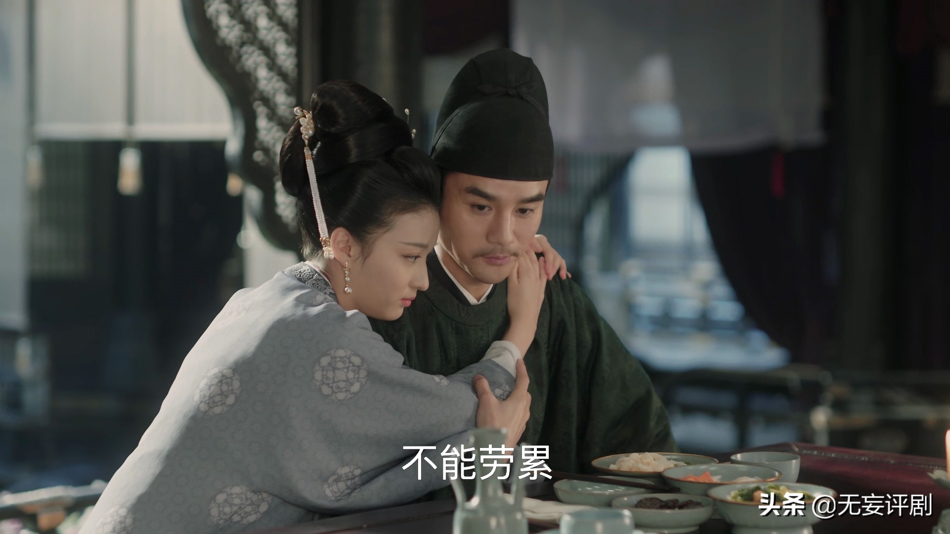 曹皇后不得夫君之爱生活难熬，看看《甄嬛传》