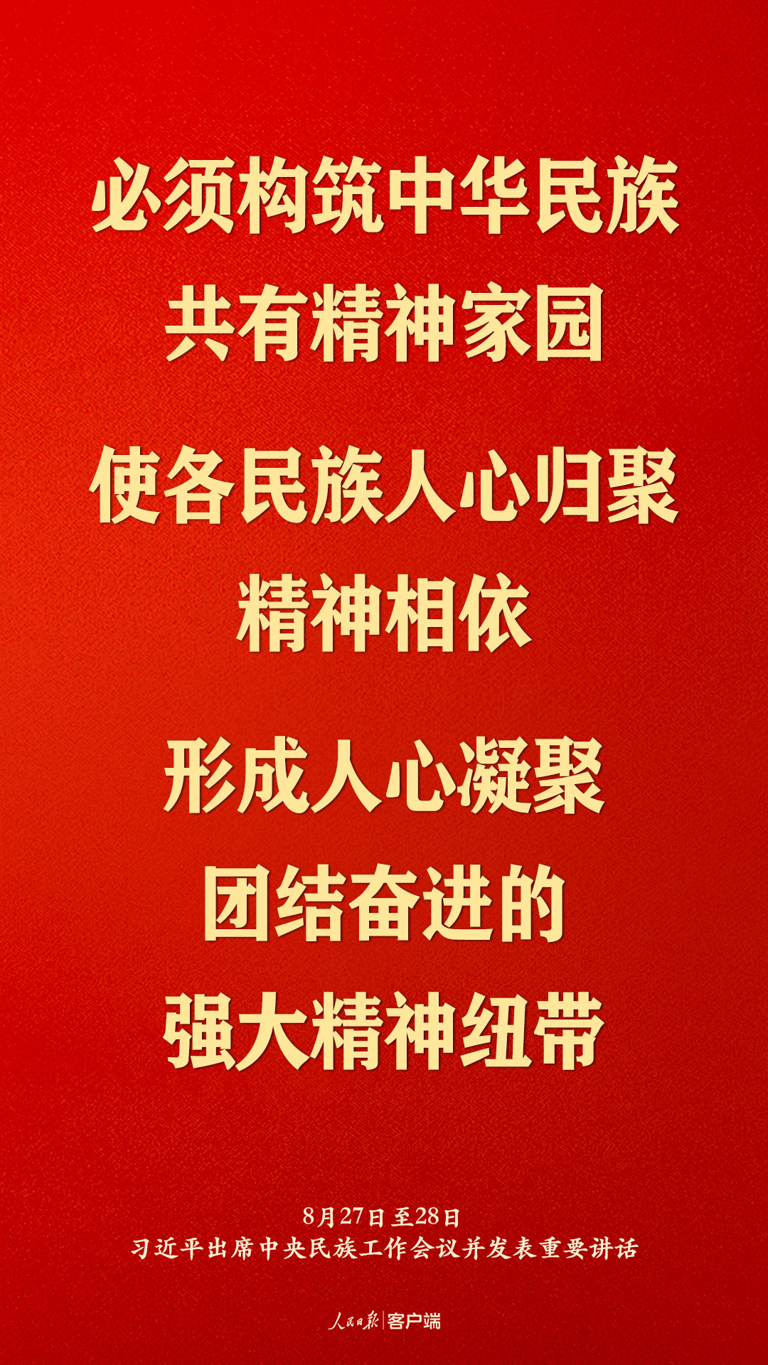 ������ʱ�����幤����ϰ��ƽ��Щ��ָ������