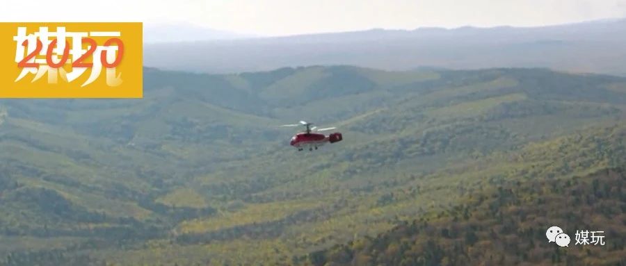 彩蛋不断！这一季《航拍中国》是怎样靠“翻车