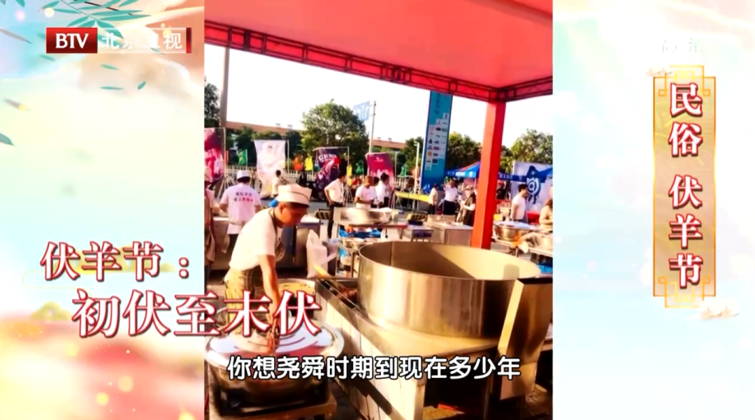 今日大暑，不懂规矩要吃亏！吃好“二宝”，牢记两点，健康度伏天