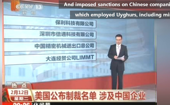 新疆棉事件的真相：表面是棉花问题，背后全是