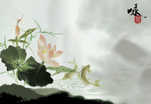 《唐诗三百首》8首七言绝句-第1张图片-非凡网