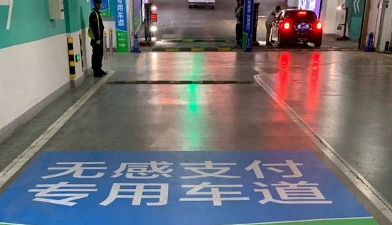 马云又赌赢了？扫码支付可能被淘汰，这三种新