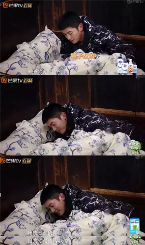 6岁嗯哼近照大变样，杜江乐了：最好的教育，是儿子越来越像老子