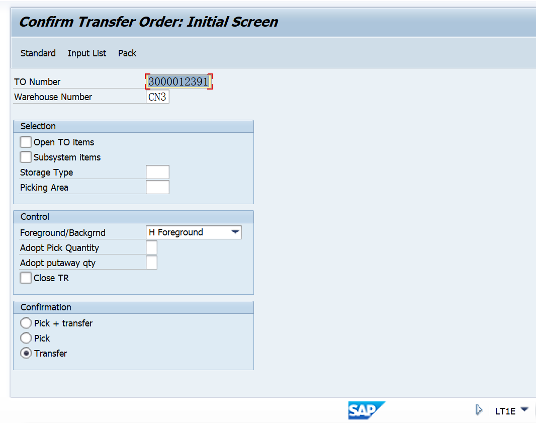 SAP WM 二步法确认TO单据