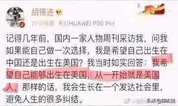 郭松民断章取义的新方式