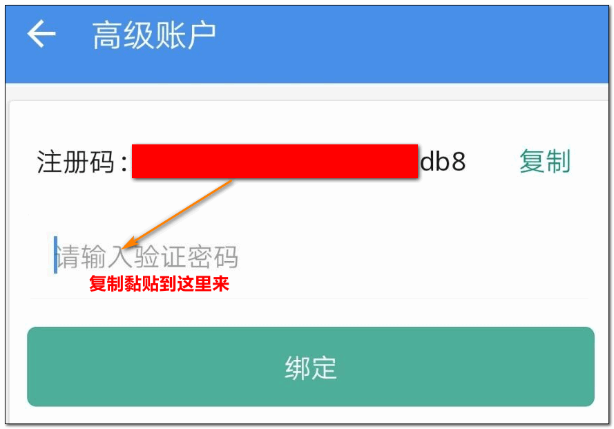 2020语音导出神器，无限制批量导出语音文件，赶快安装