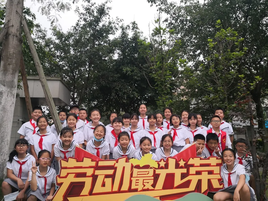 超级小帮手——四川天府新区万安小学劳动教育