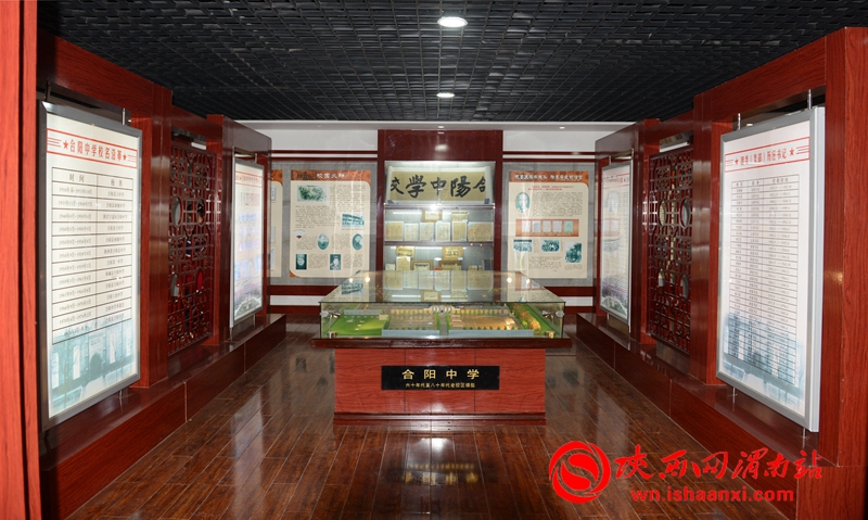渭南“奮斗百年路 啟航新征程”主題采訪活動(dòng)走進(jìn)合陽（組圖）