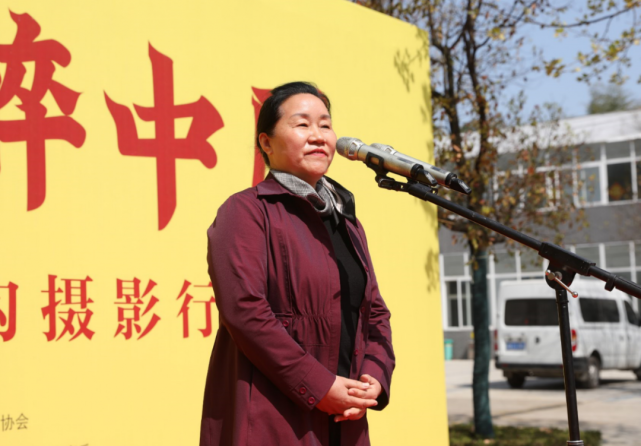 馥合香 醉中原：第四届醉美皇沟摄影行拉开帷幕