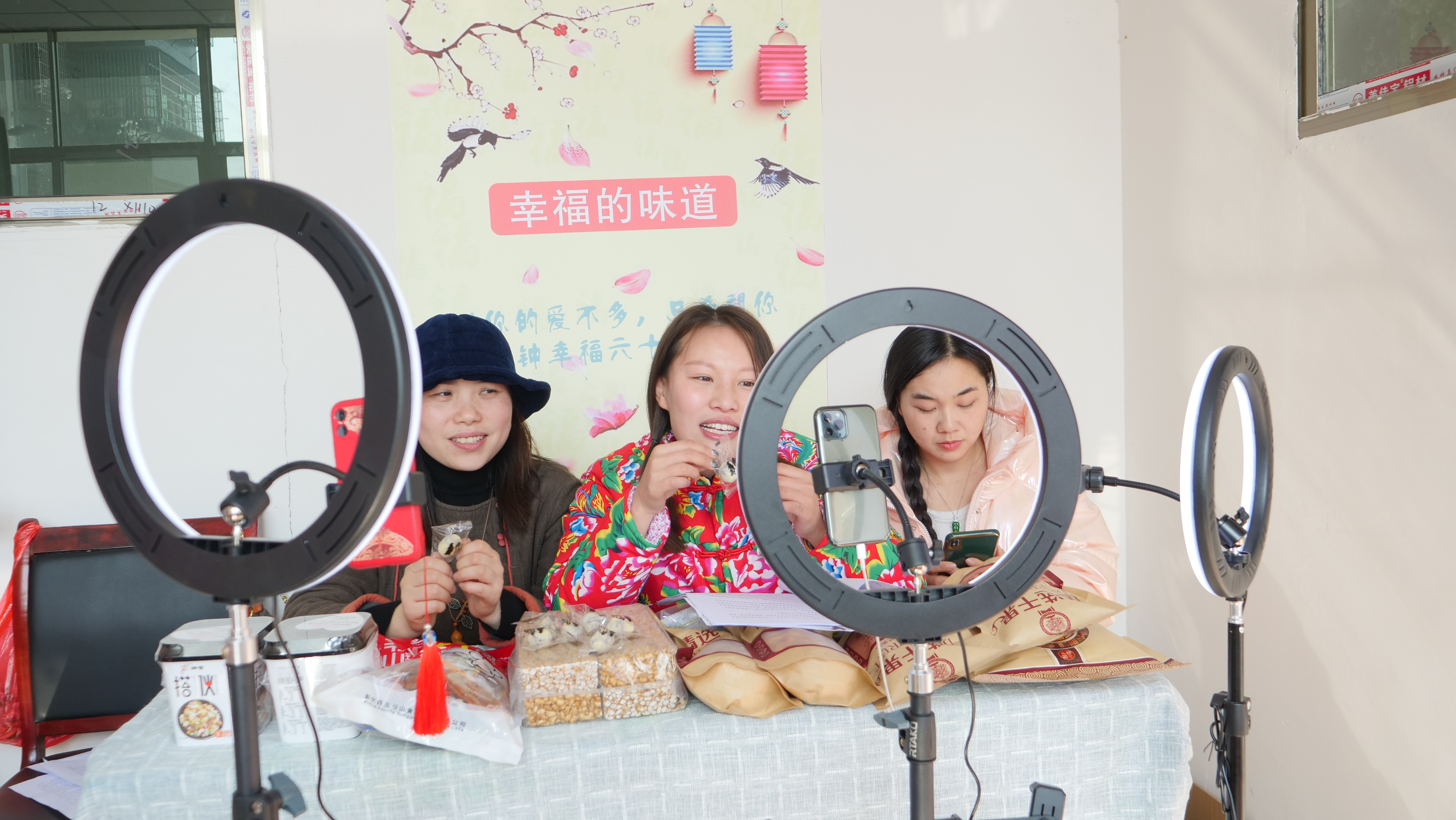 湖南新化：举办线上年货节 助力乡村振兴