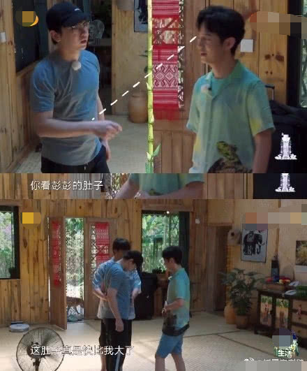 太不克制！彭昱畅大腹便便像大叔，还好不是女明星