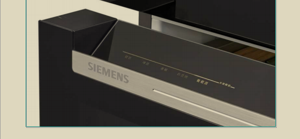 甩开价格束缚！德国西门子颠覆冰箱认知，单价