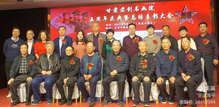 <a href=http://www.cngansu.cn/news/ target=_blank class=infotextkey>����</a>�����黭Ժ������������ܽ���ô����3��14����¡�ؾ���