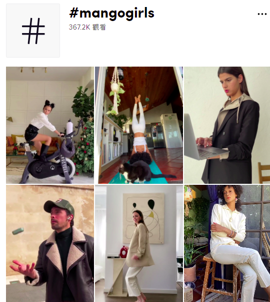 西渡文化教你服装品牌如何在TikTok做推广