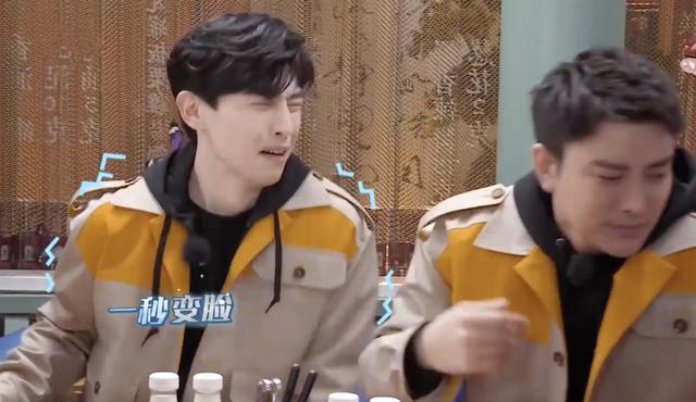 To Deng Lun, this ability is true " the limit is challenged " , by whole a legendary venomous insect of old team member too feel distressed