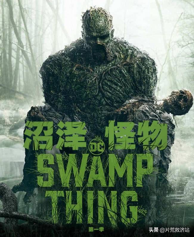 十部高分科幻恐怖美剧,解救你的剧荒
