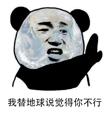 有哪些元素可能你以后再也见不到了？