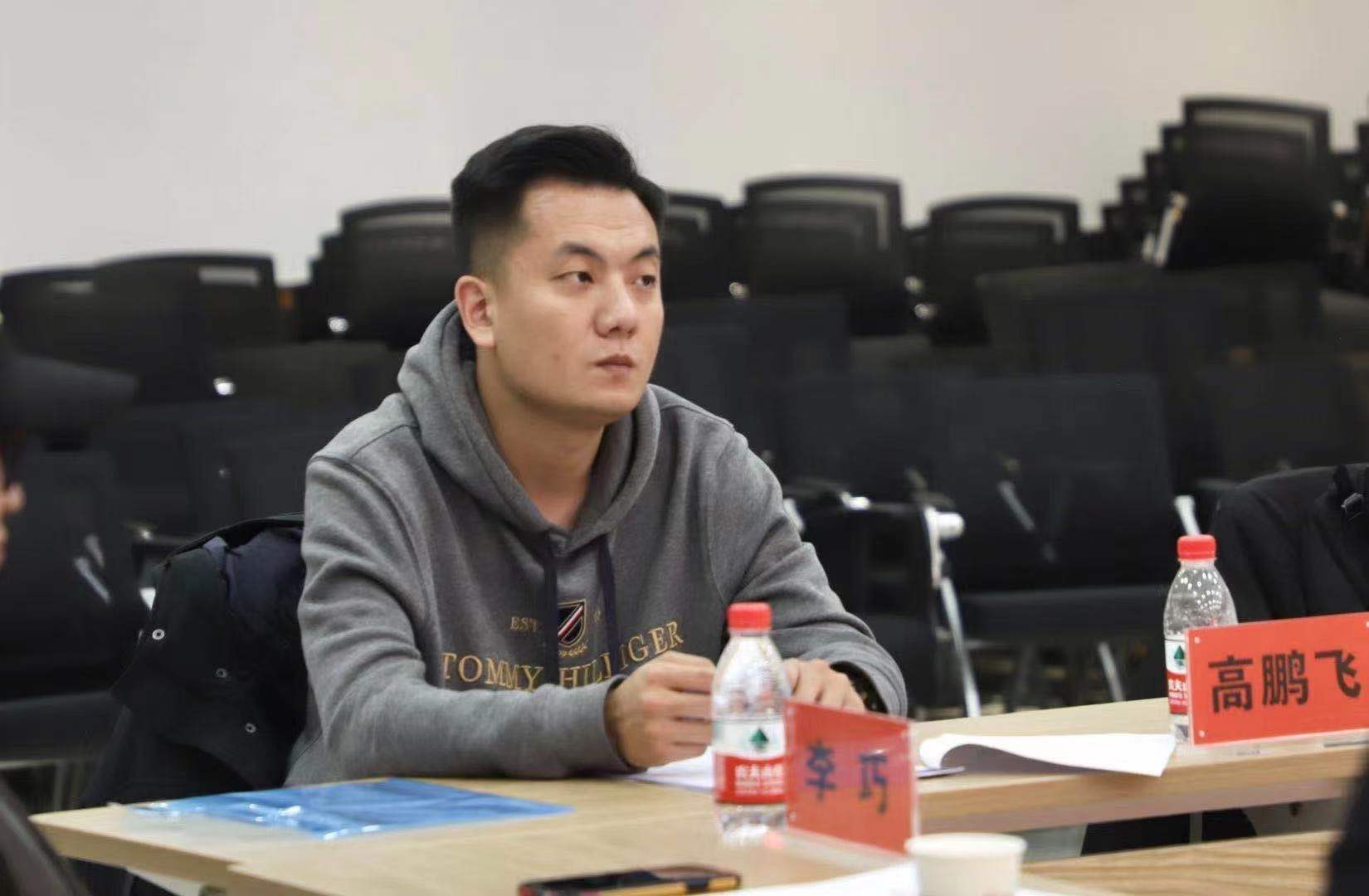“V影响内蒙古”工作室2020年第二次理事会议顺利召开