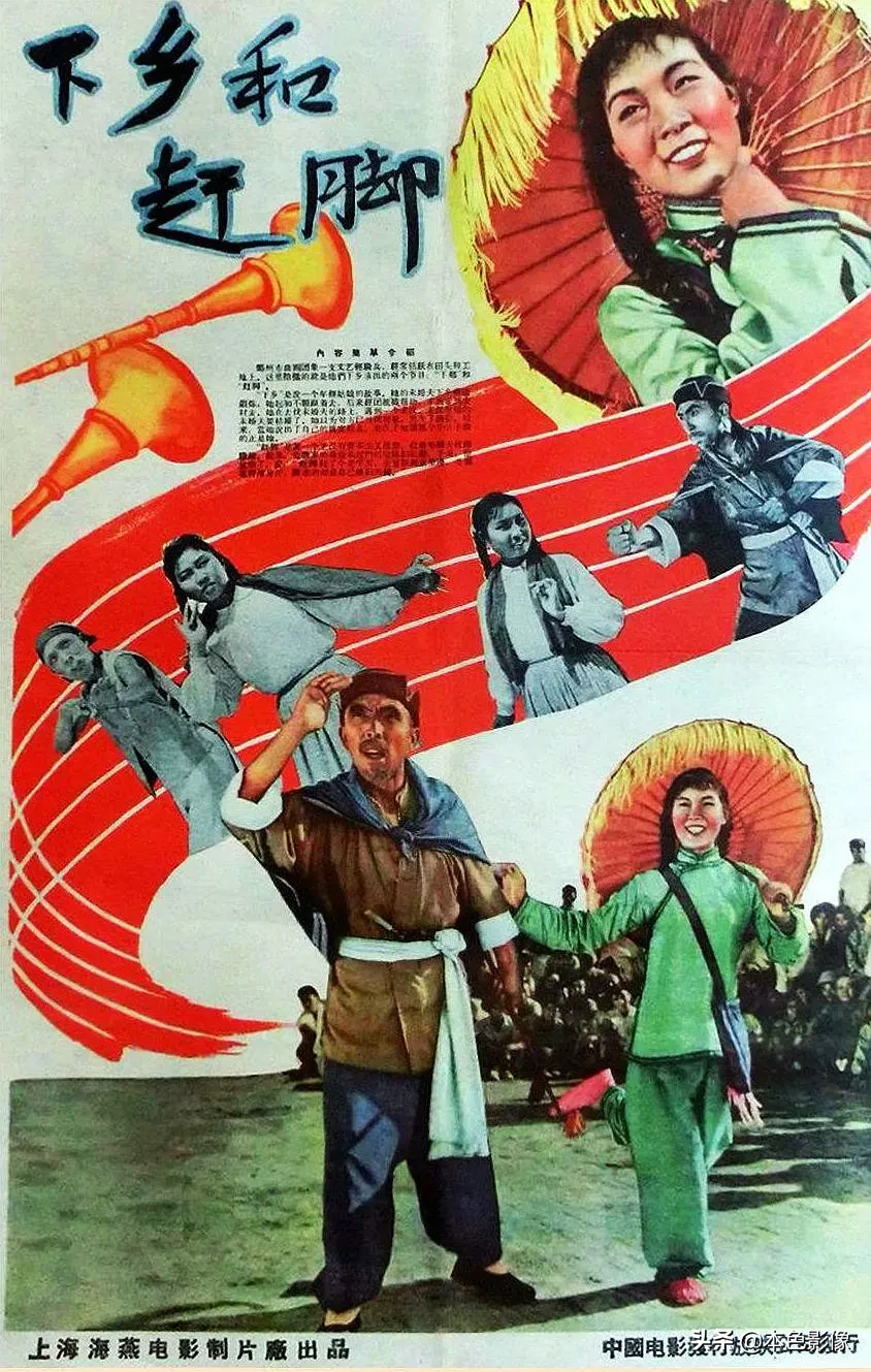 五十年代国产电影大全(1958)