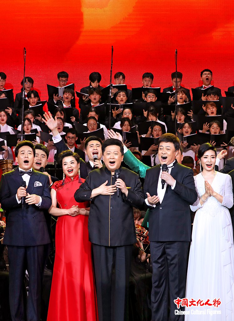 郁钧剑从艺五十<font color=red>周年</font>回乡演唱会70位歌唱家倾情演绎民族经典