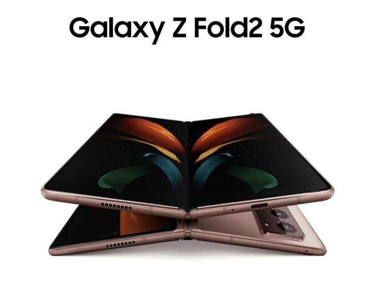 三星Galaxy Z Fold 2 5G公布：16999元