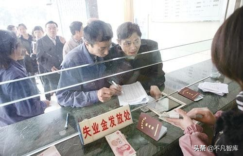 工资“新标准”出台，4月1日起多省份行动，4类人到手工资要涨