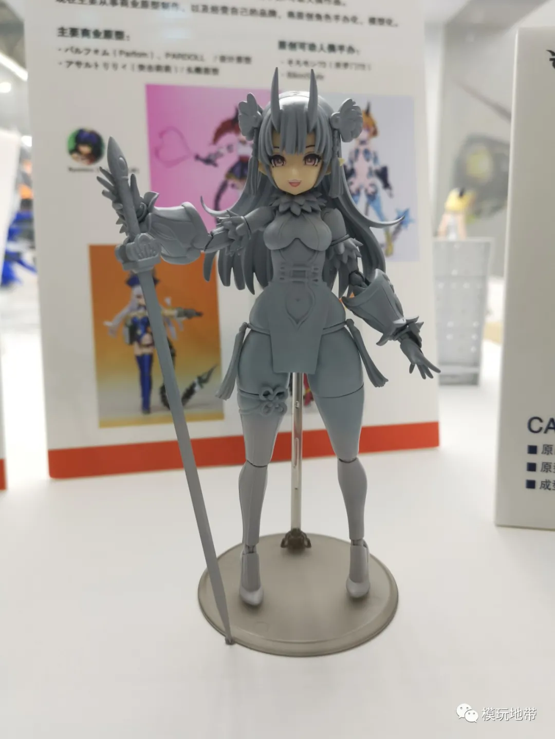 模玩资讯:国产崛起!WF2020上海展会可动类新品汇总
