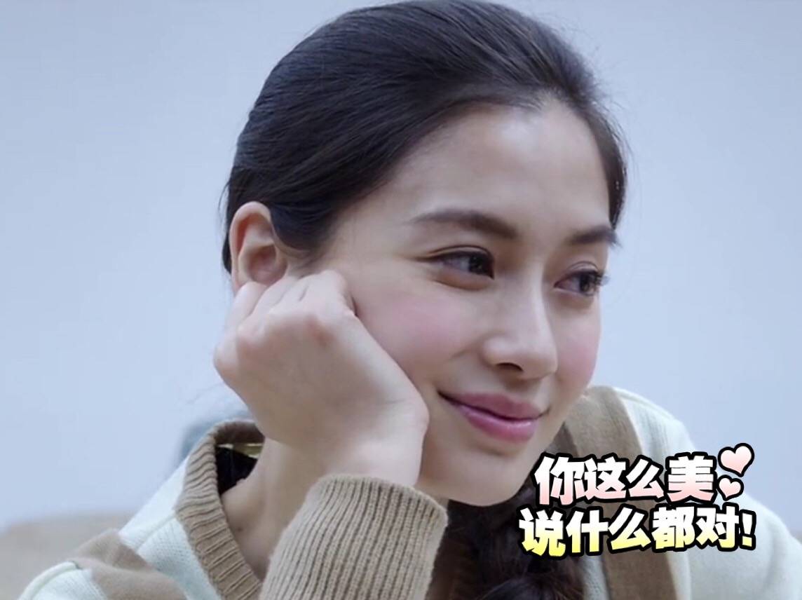 baby深夜发图内涵黄晓明？暗示男方背叛，一切都太迷