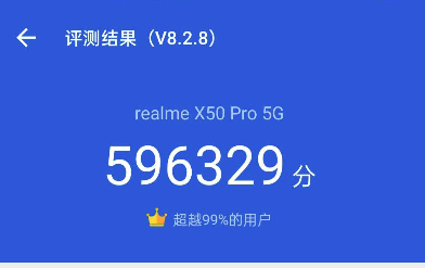realme X50 Pro测评：骁龙865+65W闪充的年度真香旗舰