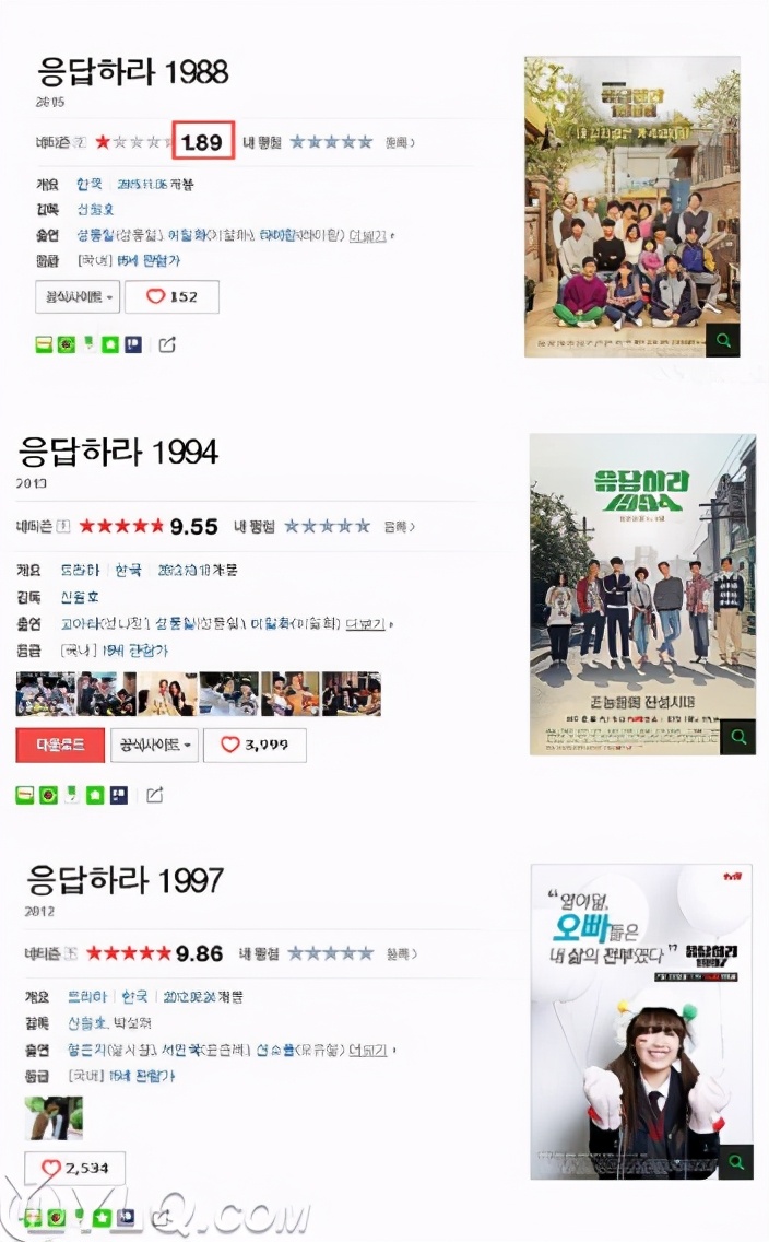 不扯头花不出车祸不霸道总裁的故事，能好看？