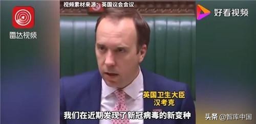 美共和黨議員因特朗普吃相難看宣布退黨