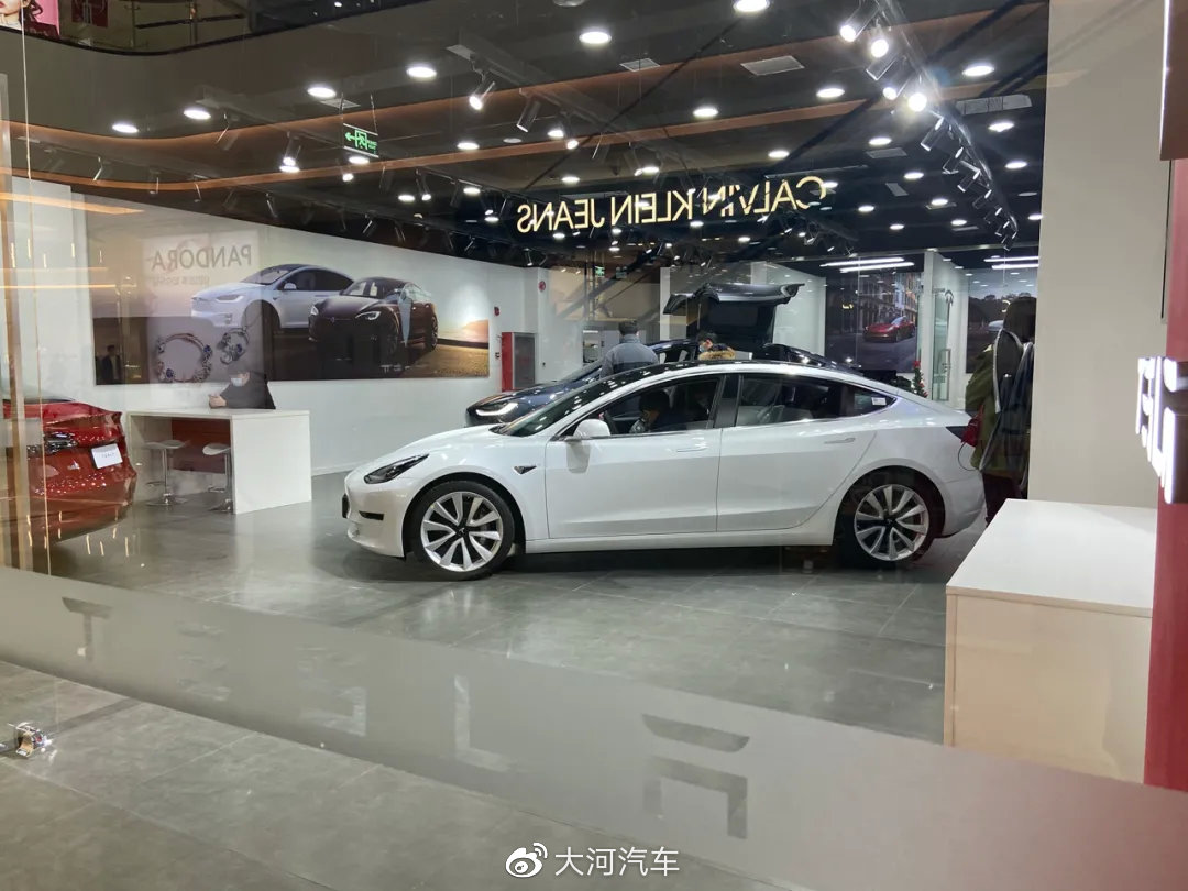 大河报汽车网