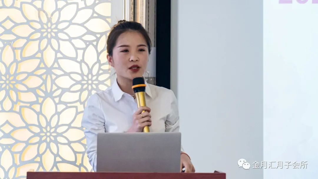 祝贺金月汇2020年终总结暨2021年度工作计划会议圆满成功