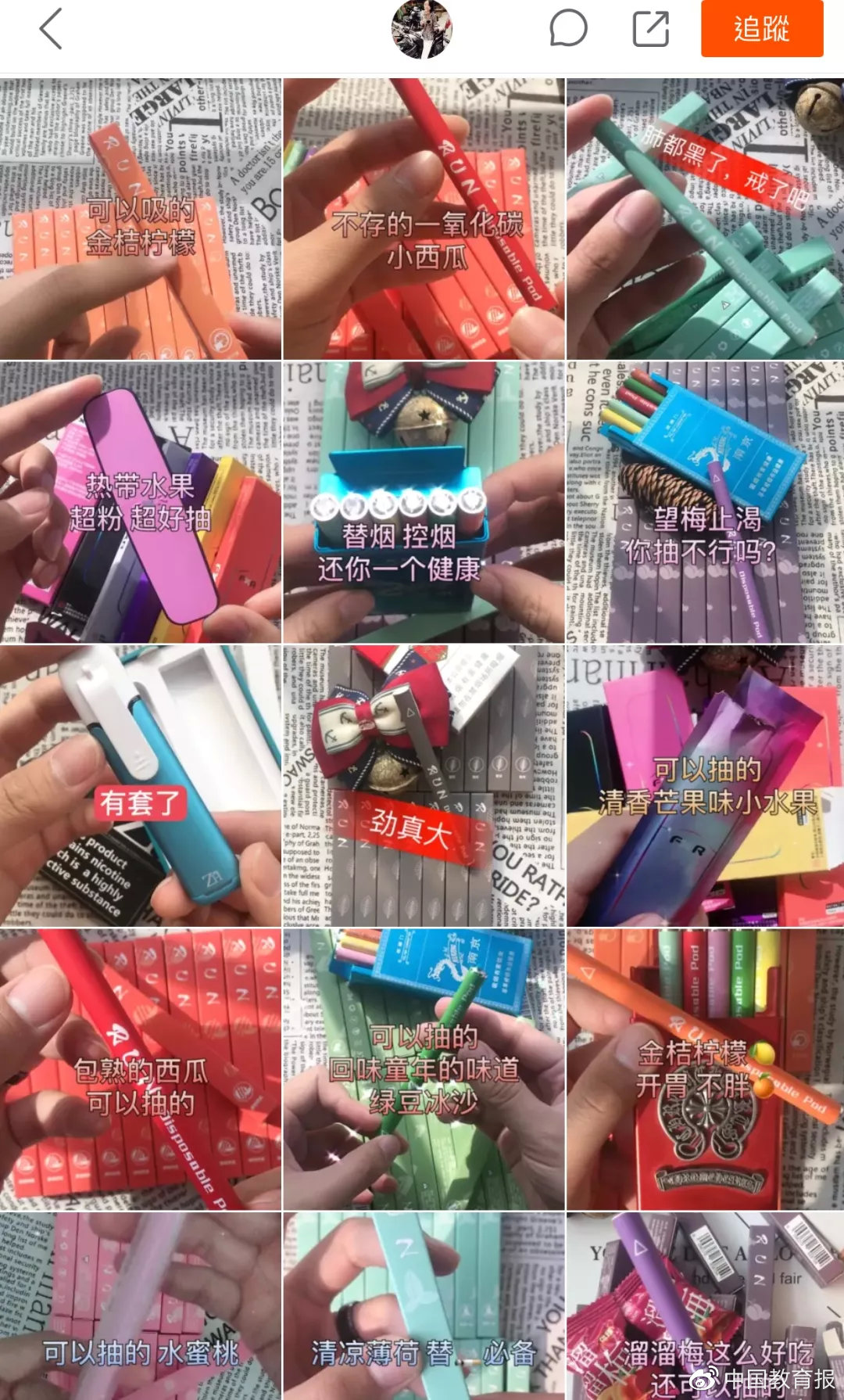 和孩子一辈子的健康有关！家长关心这5件事，就是送给孩子最好的礼物