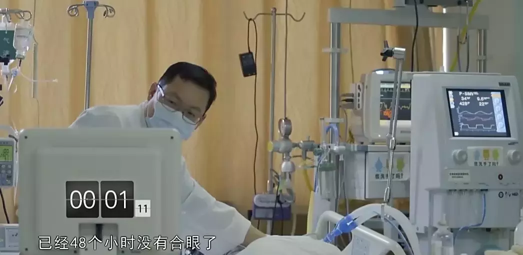 最震撼的国产纪录片回归,哭着打下9.6高分:生死面前,都是小事