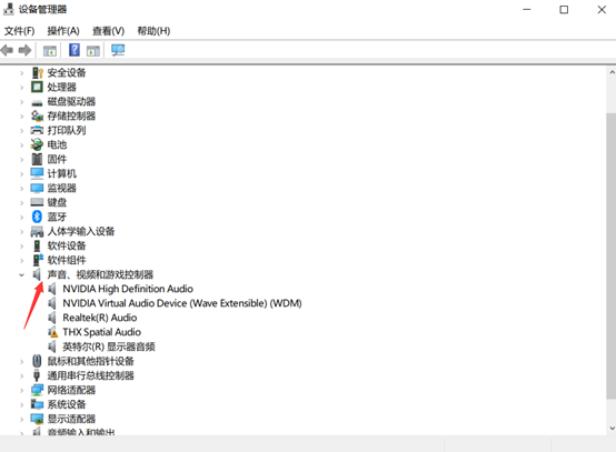 电脑录屏没声音的原因是什么？怎么解决录屏没声？