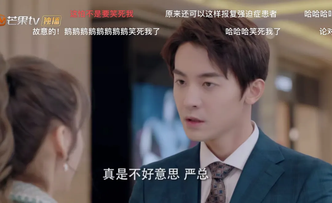霸道总裁”爱上“甜美秘书”，这部剧我可以