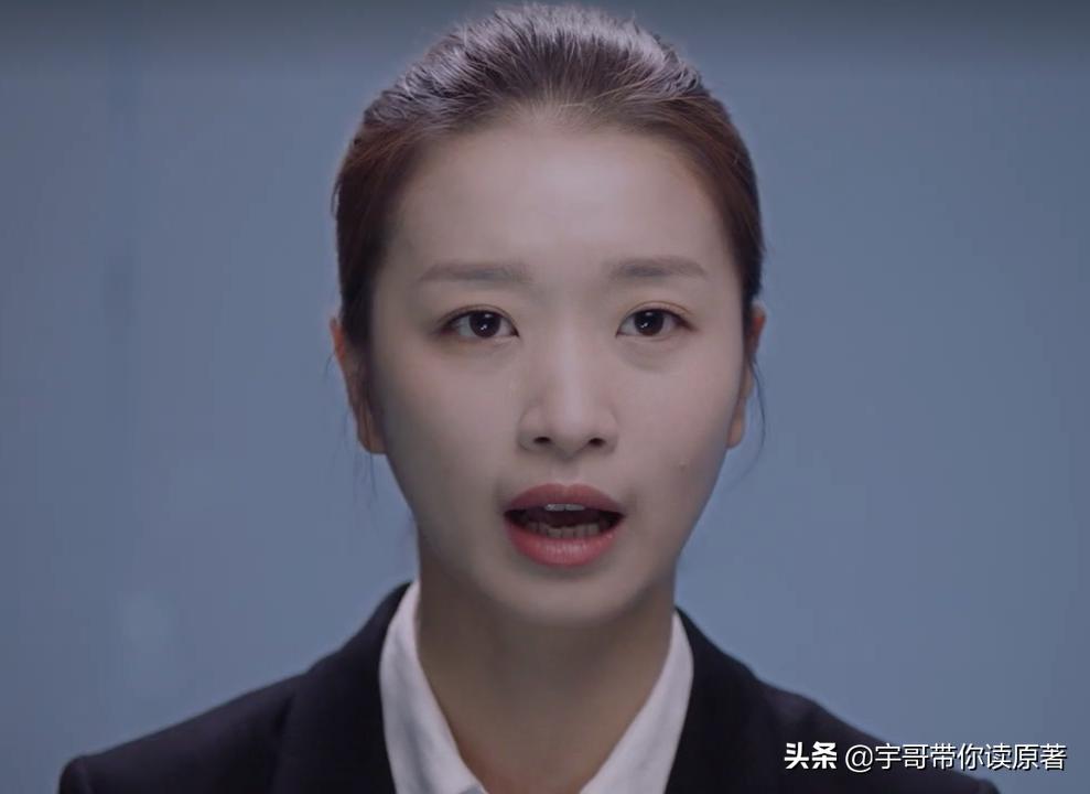 The finale of "True Detective of Lies": Zhao Donghui is arrested, Chen ...