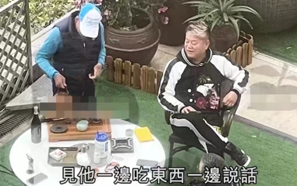 “祝枝山”陈百祥聚会遭5千人举报，70岁染黄发