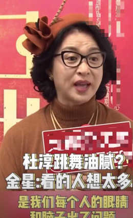 Du Chun heats up dance to be spat again groove, it is good to wear translucent shirt to be soaked awkward, the netizen breathes out continuously hot eye