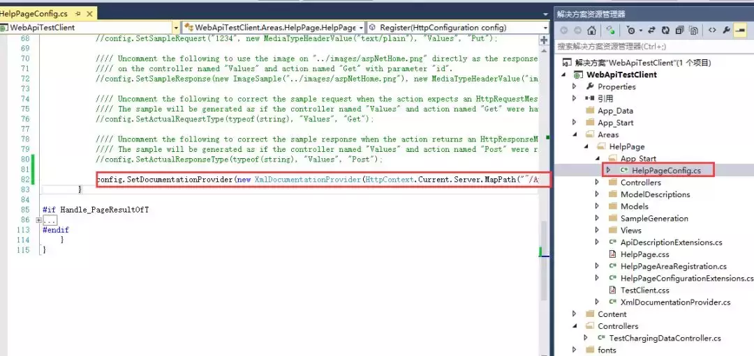 C#进阶系列——WebApi 接口测试工具:WebApiTestClient