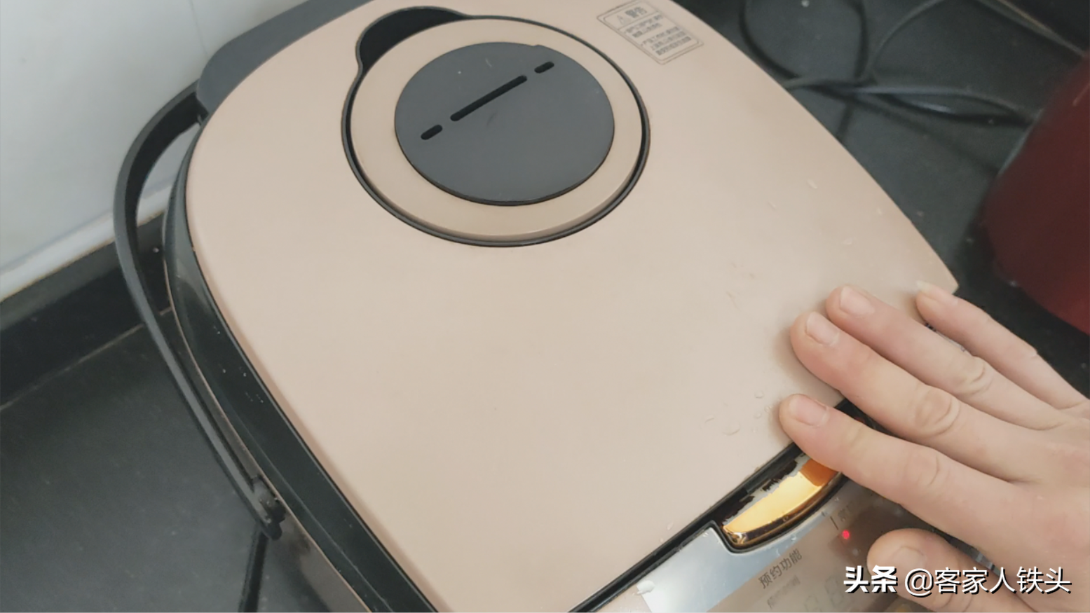 客家盐焗鸡爪新做法：一个电饭锅，几个小技巧，出锅好吃到不想停