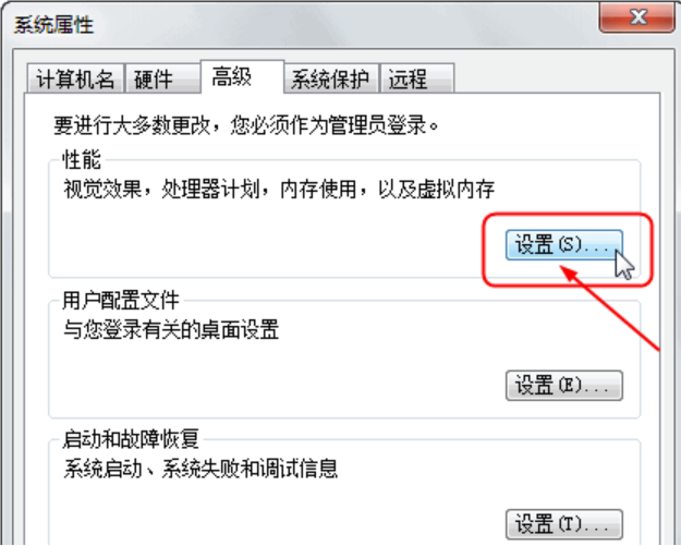 顯示器驅動程序已停止響應并且已成功恢復