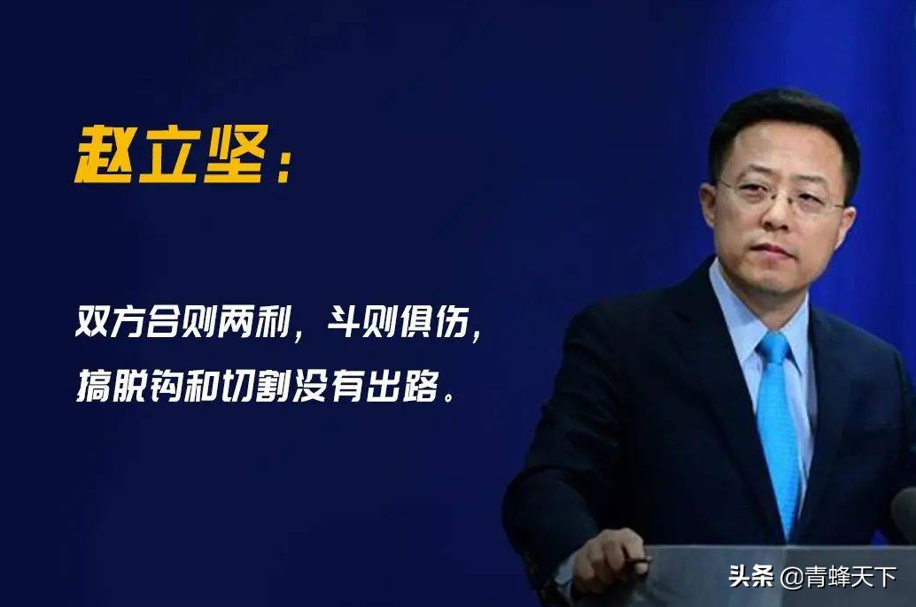 澳洲察觉不对劲后，莫里森装无辜要重谈中澳合