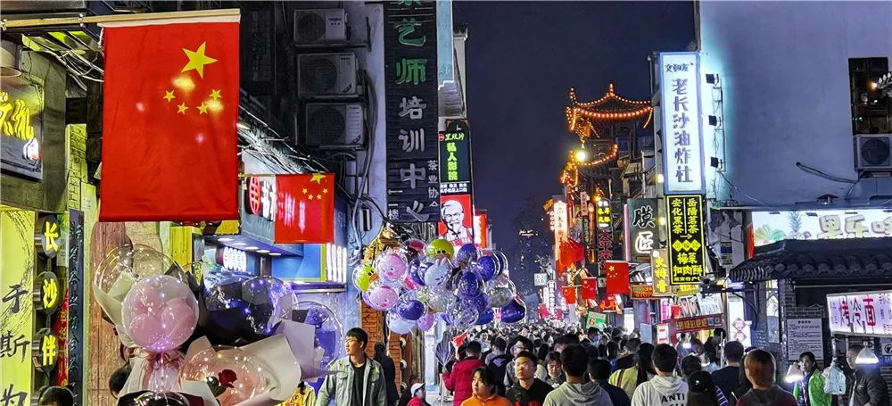 首届夜星城 | 最美夜星城系列打卡夜景图！（七）