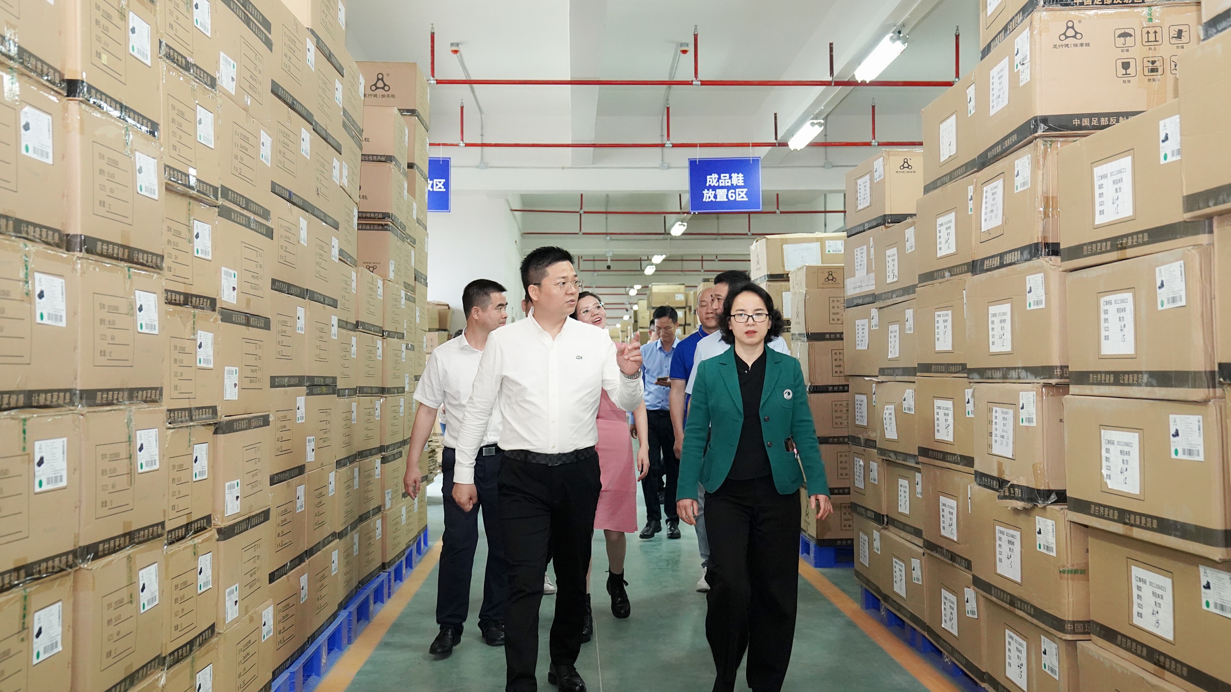 赞！足行健智能按摩鞋，迎来邵阳副市长携招商考察团的参观指导