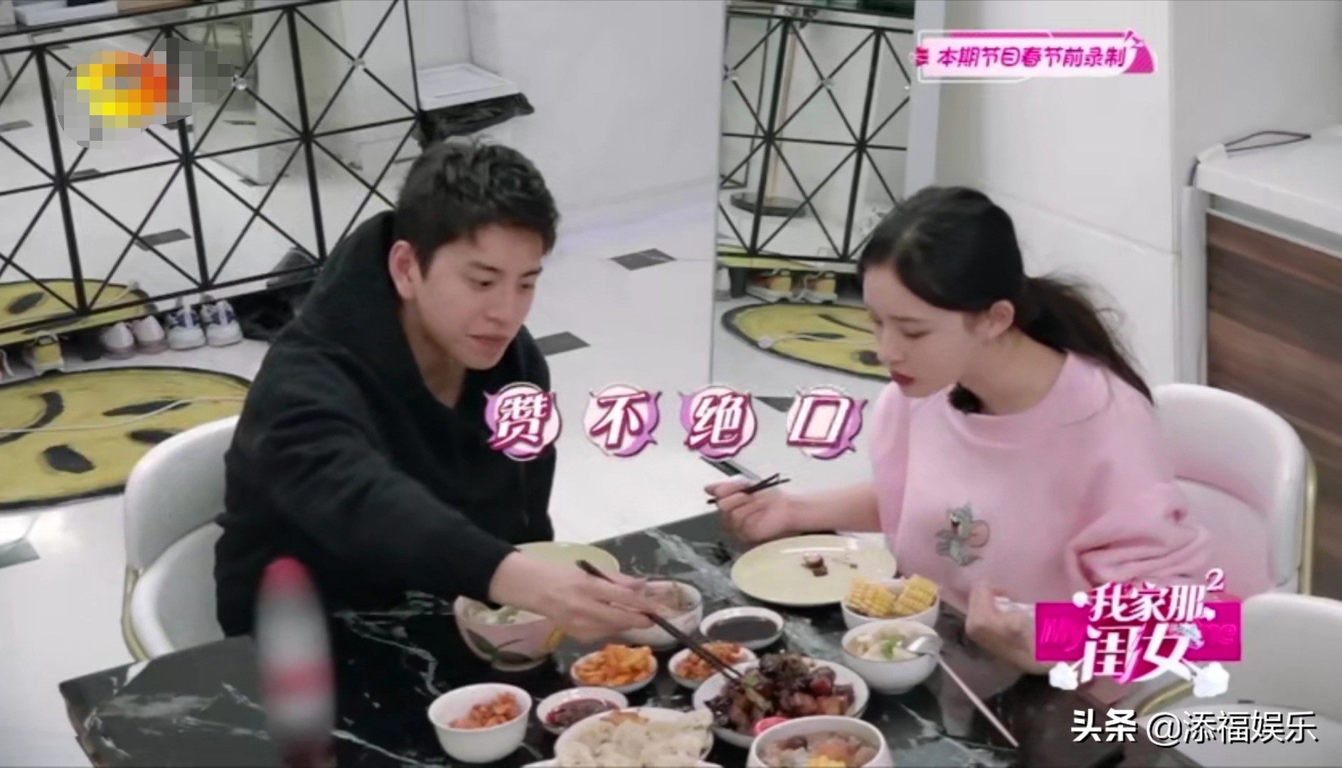 美食博主林允尝试新技能，惨遭滑铁卢，穿白衣唯恐油渍溅衣服
